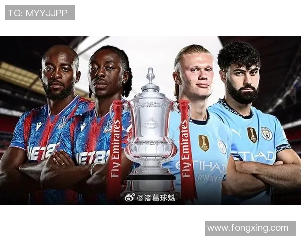 水晶宫与曼城比赛直播观看指南及相关信息分享